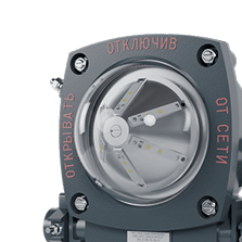 Рудничные светильники Gorex