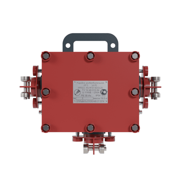 Коробка разветвительная КР.5